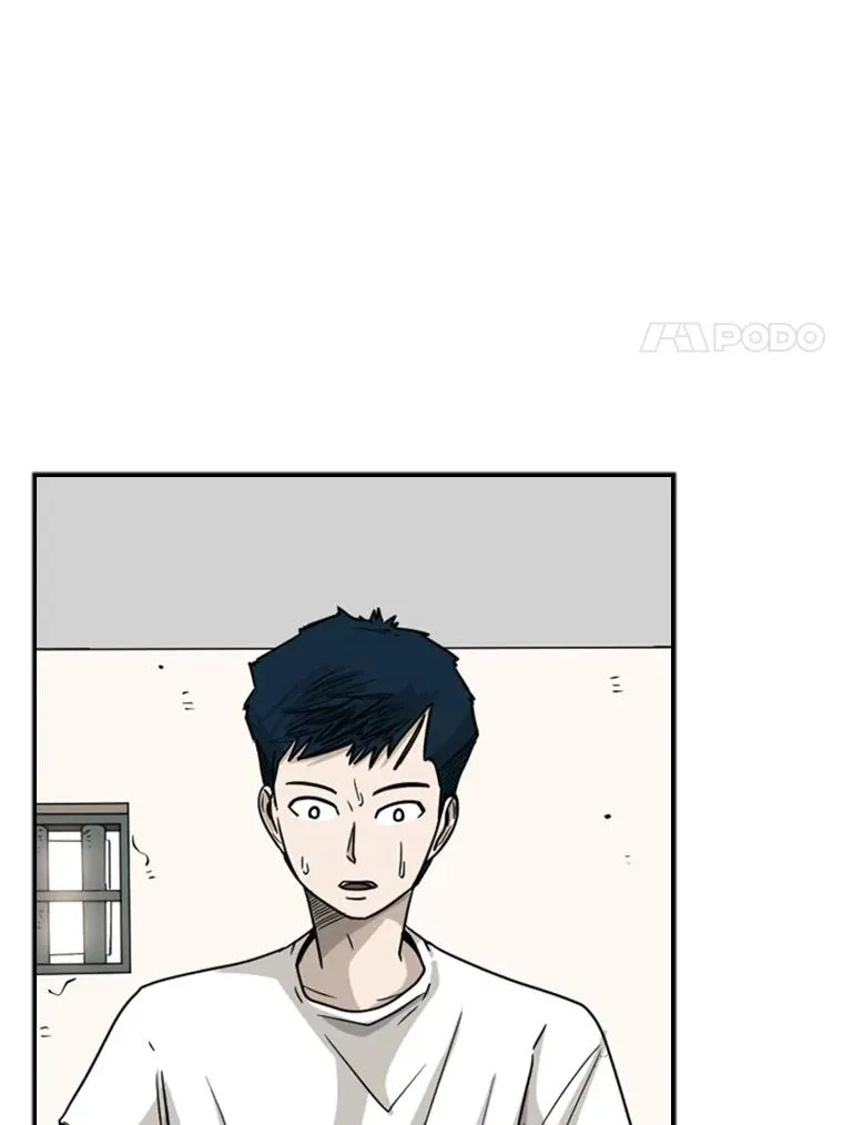 34.挑衅46