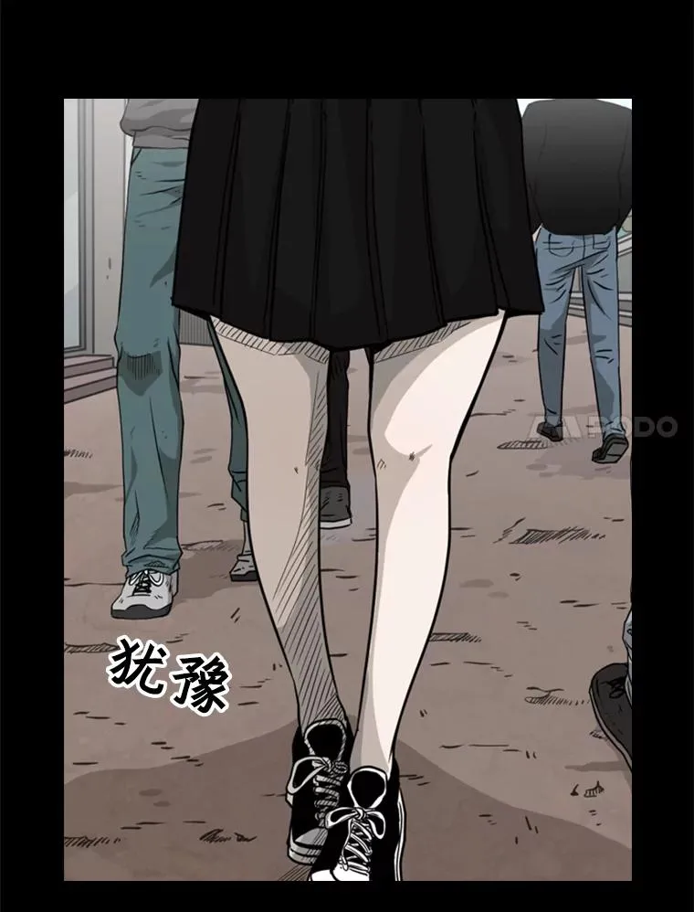 74.叙叙旧71