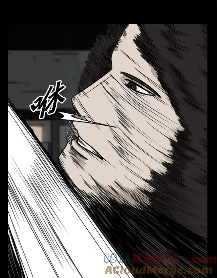 73.再次遇见88