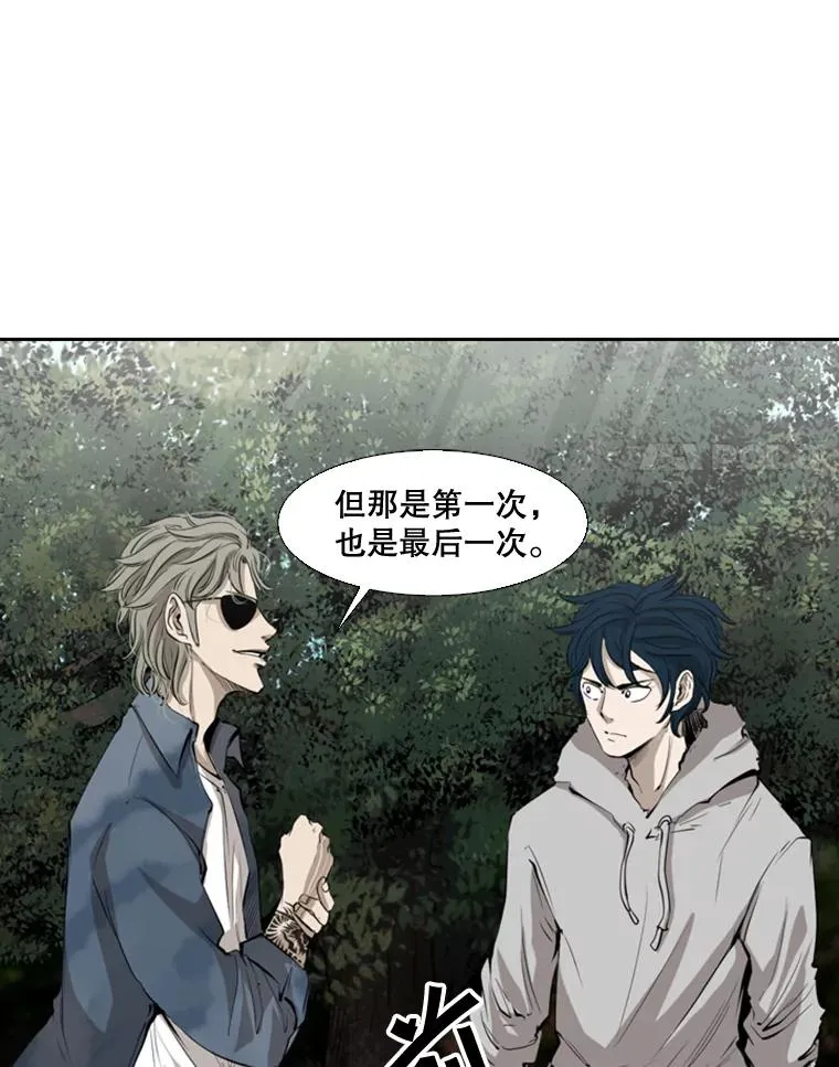 128.久别重逢82