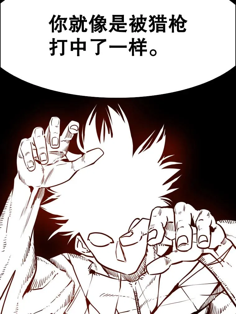 299.真实病情26