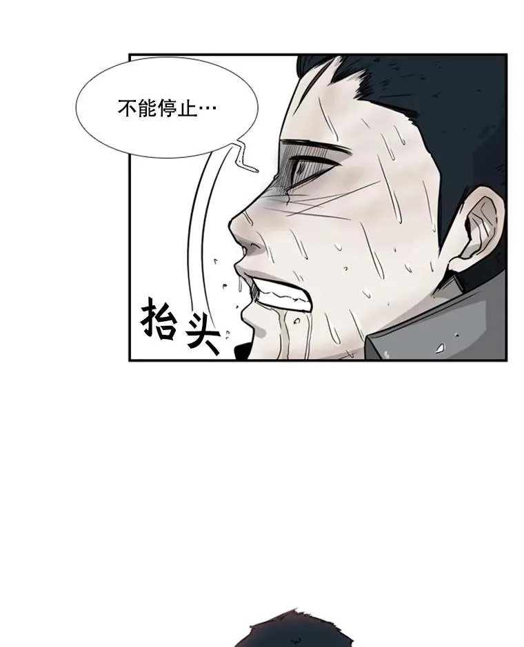 33.离别97