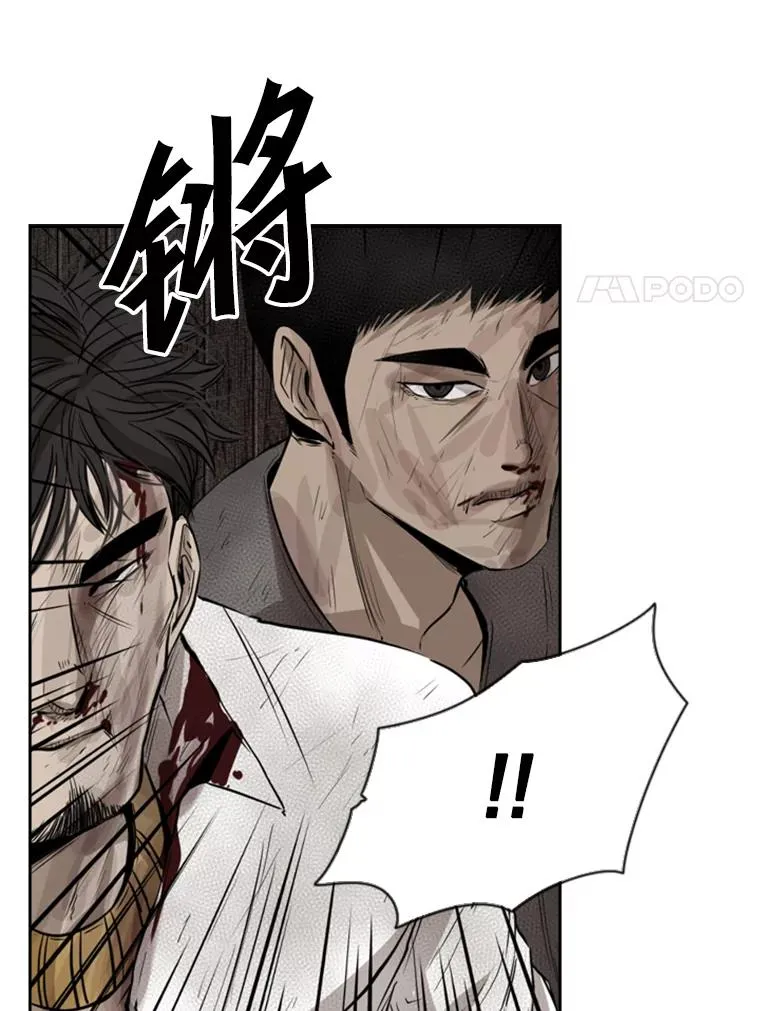 119.解开误会37