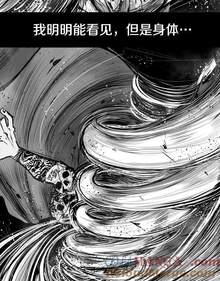 176.大块头对战独眼龙（4）116