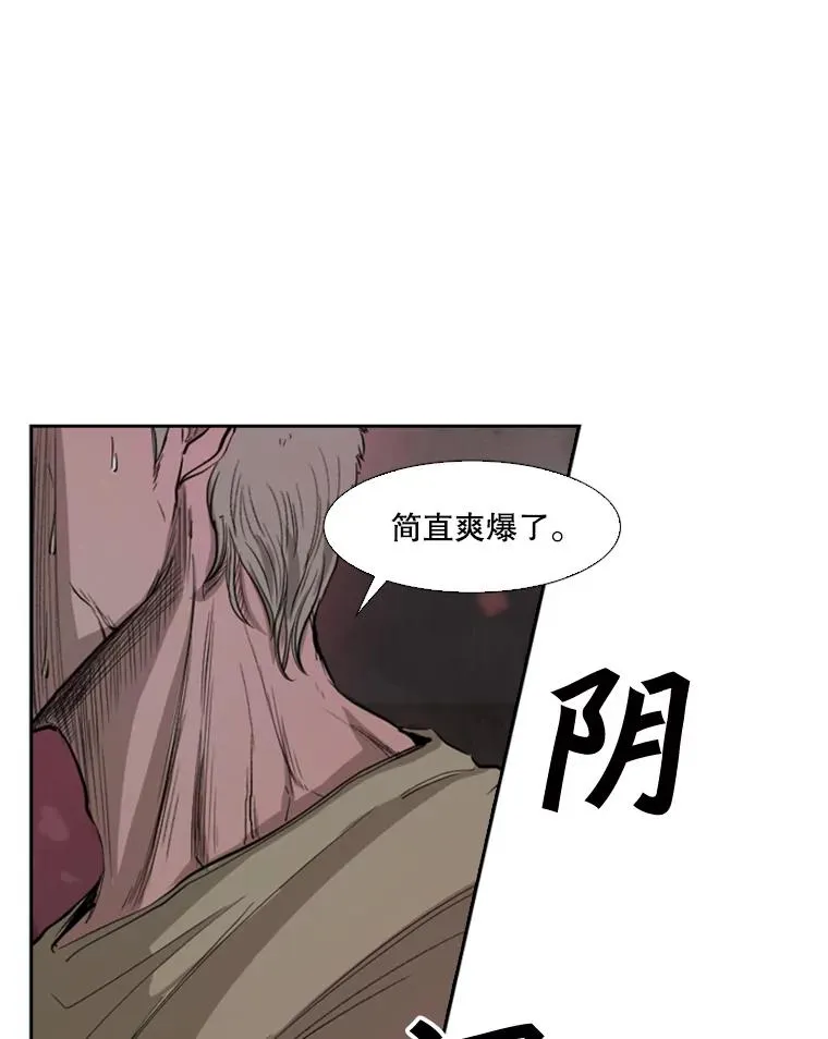 98.分出胜负1