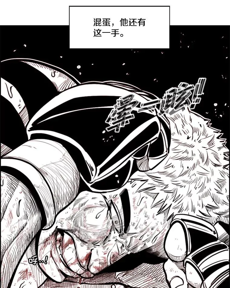 224.祸兮福之所倚…19