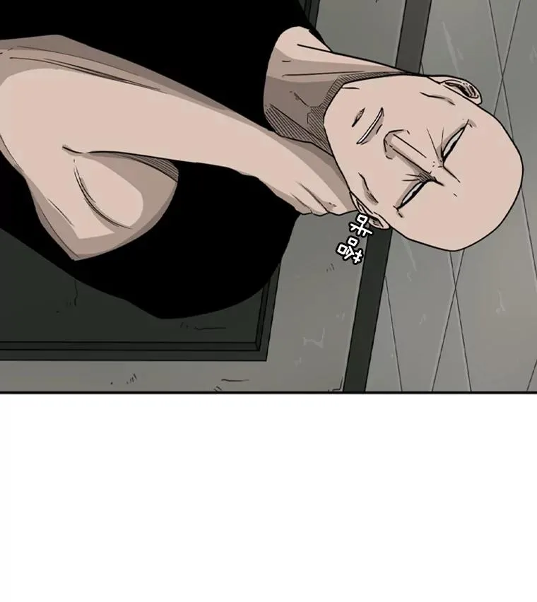 38.直面现实79