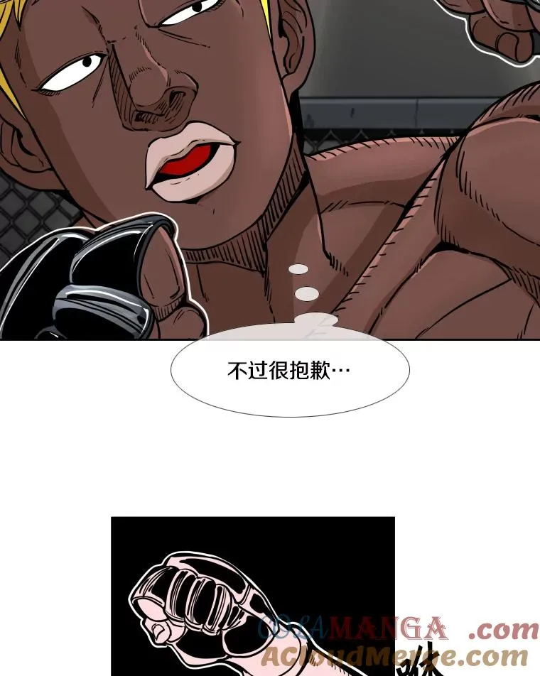 266.伺机而动48