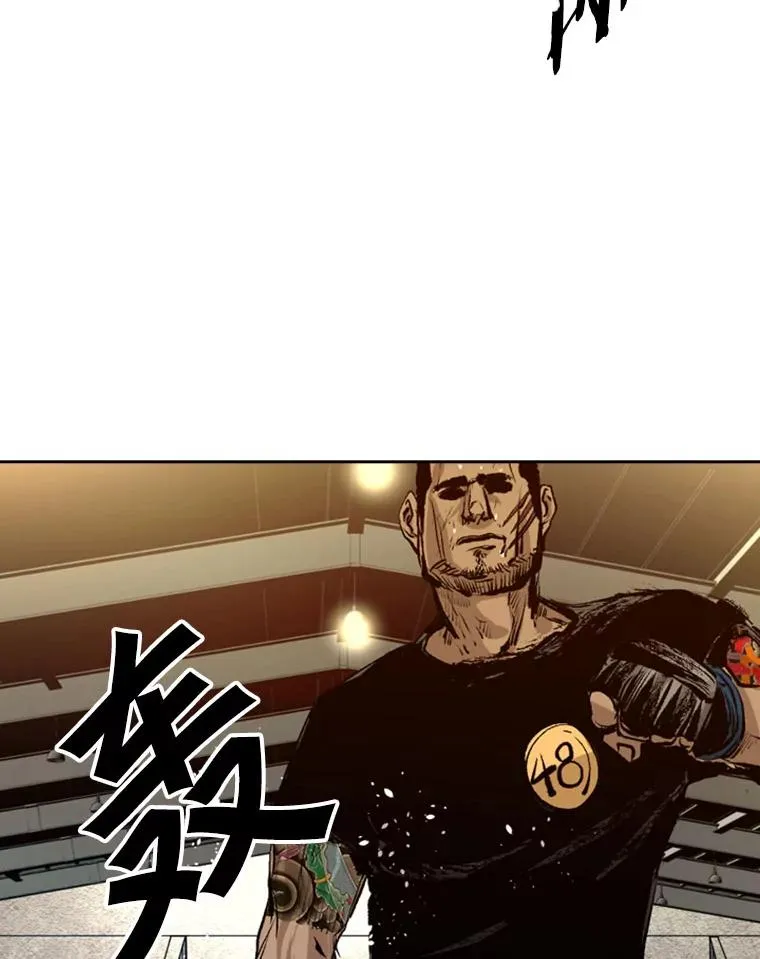 139.32位选手25