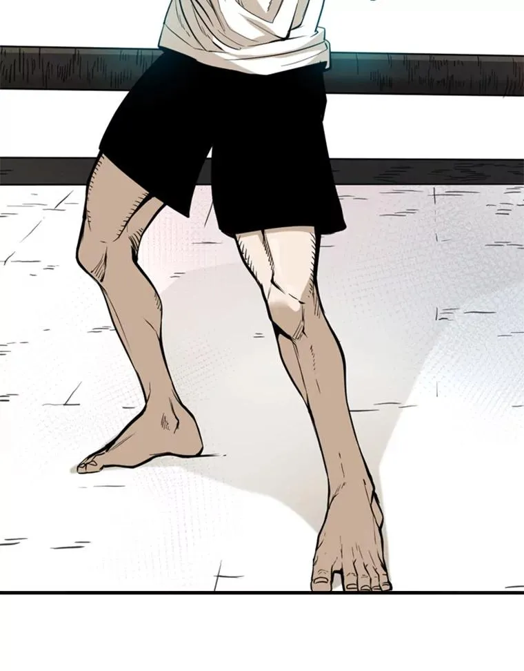 231.切磋赛73