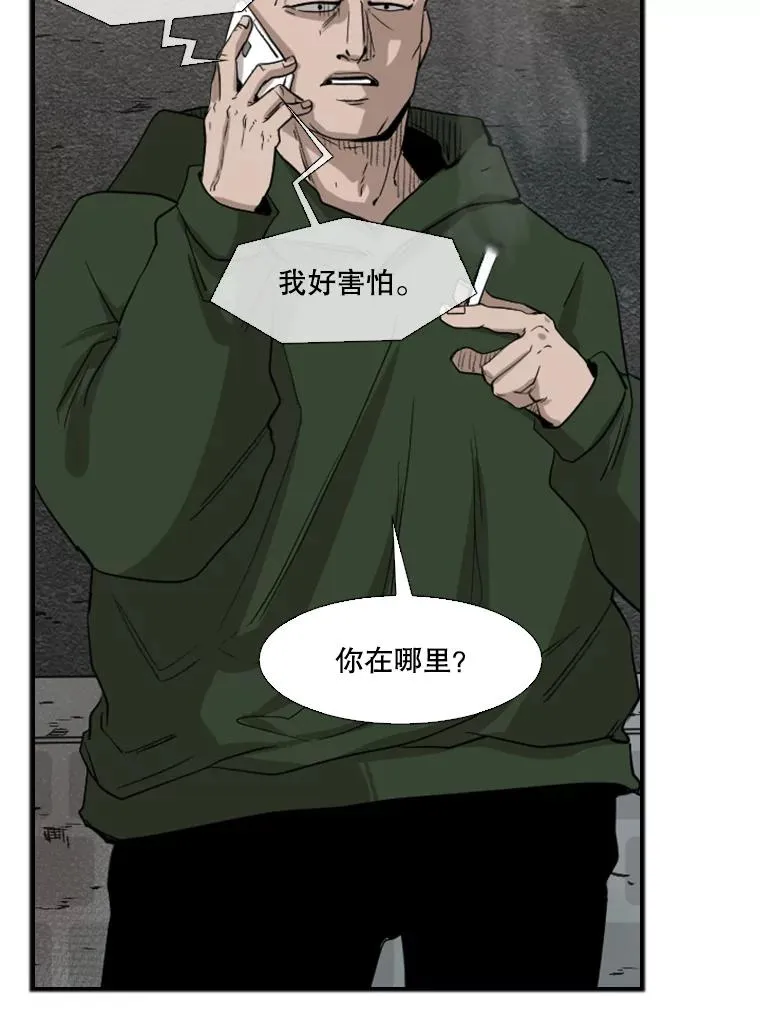 105.去救人63