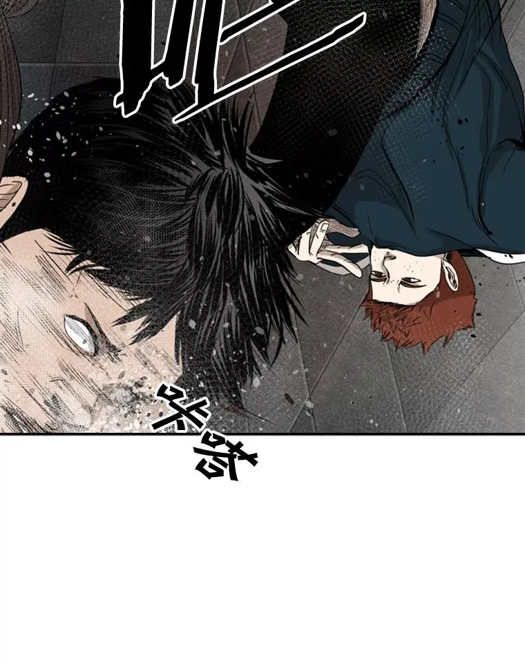 88.扭转局面47