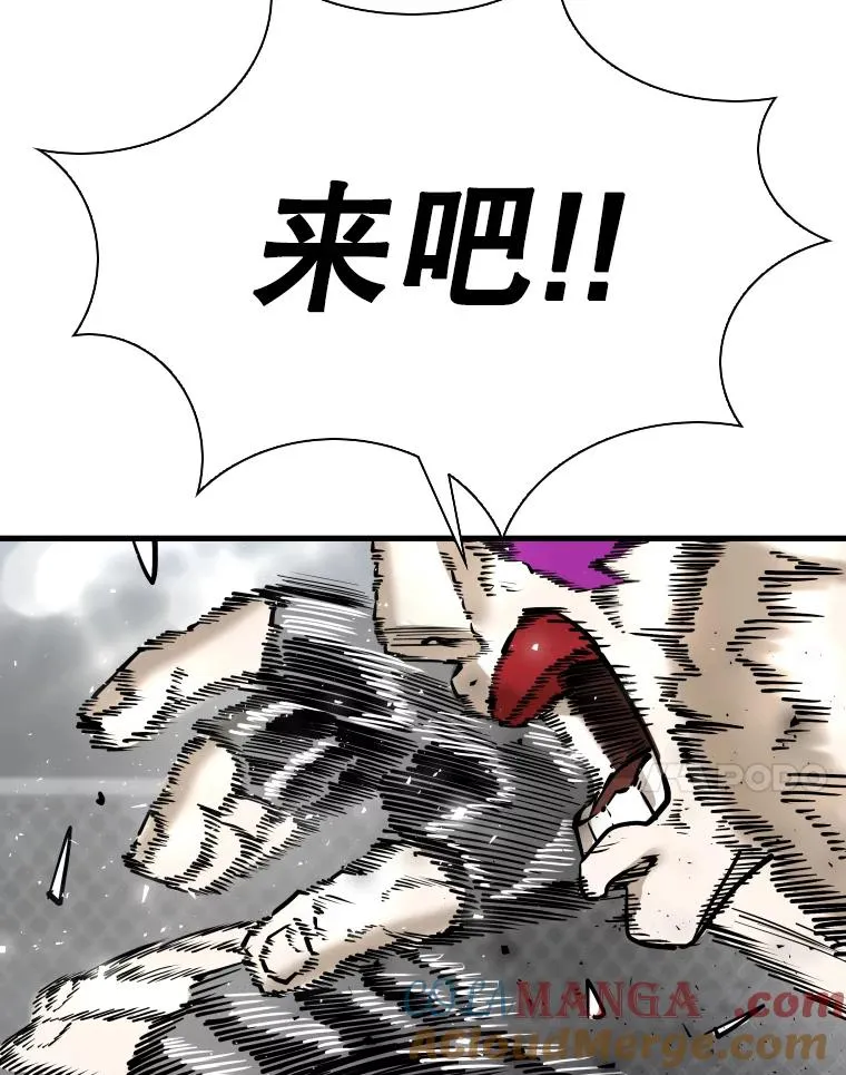 316.第一回合60