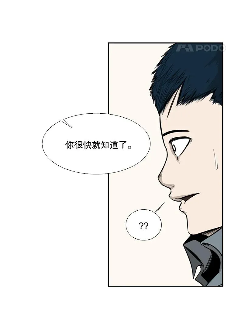 12.第一步3