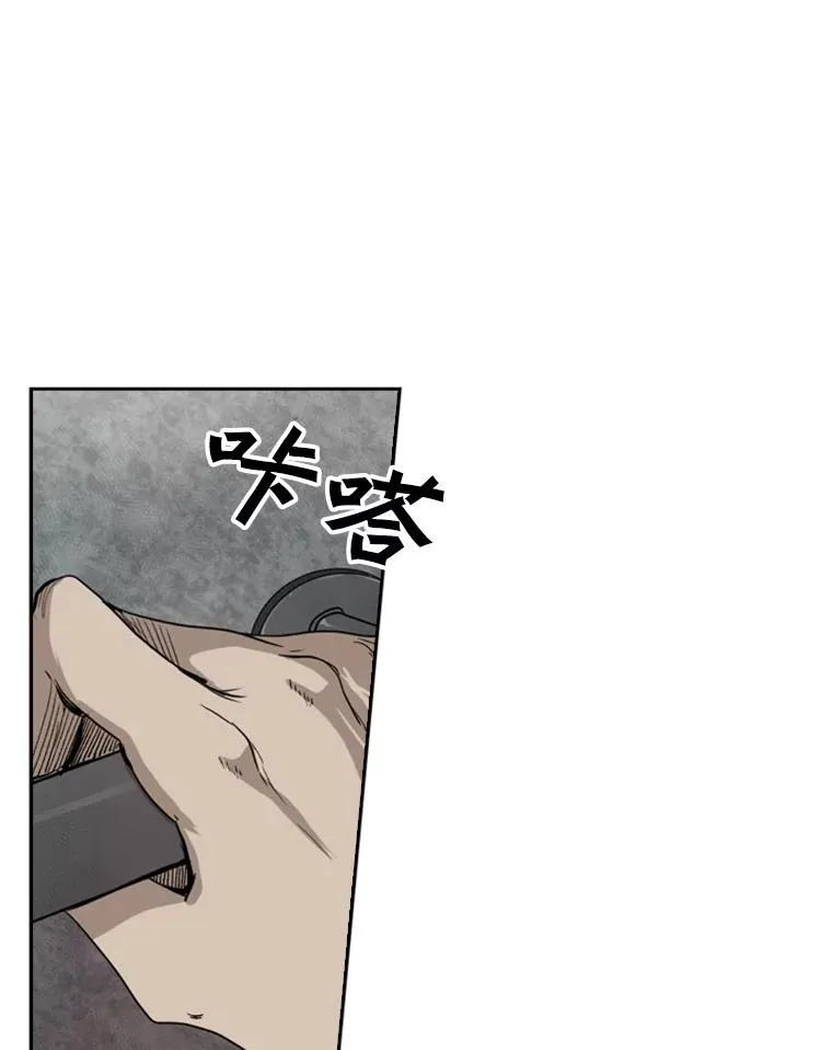 91.资格106