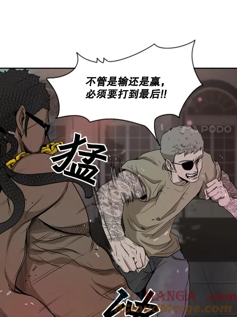 96.出拳96