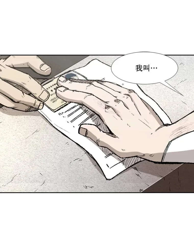 180.好的战略11