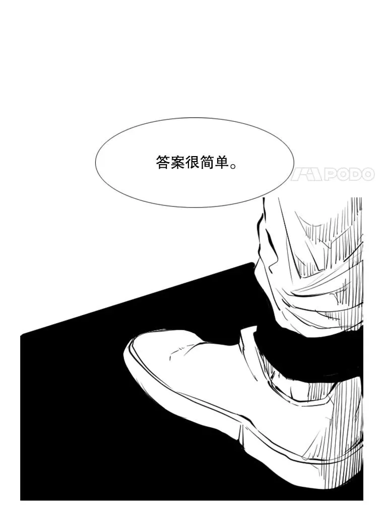 163.到此结束34