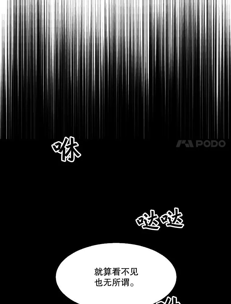 66.分出胜负6