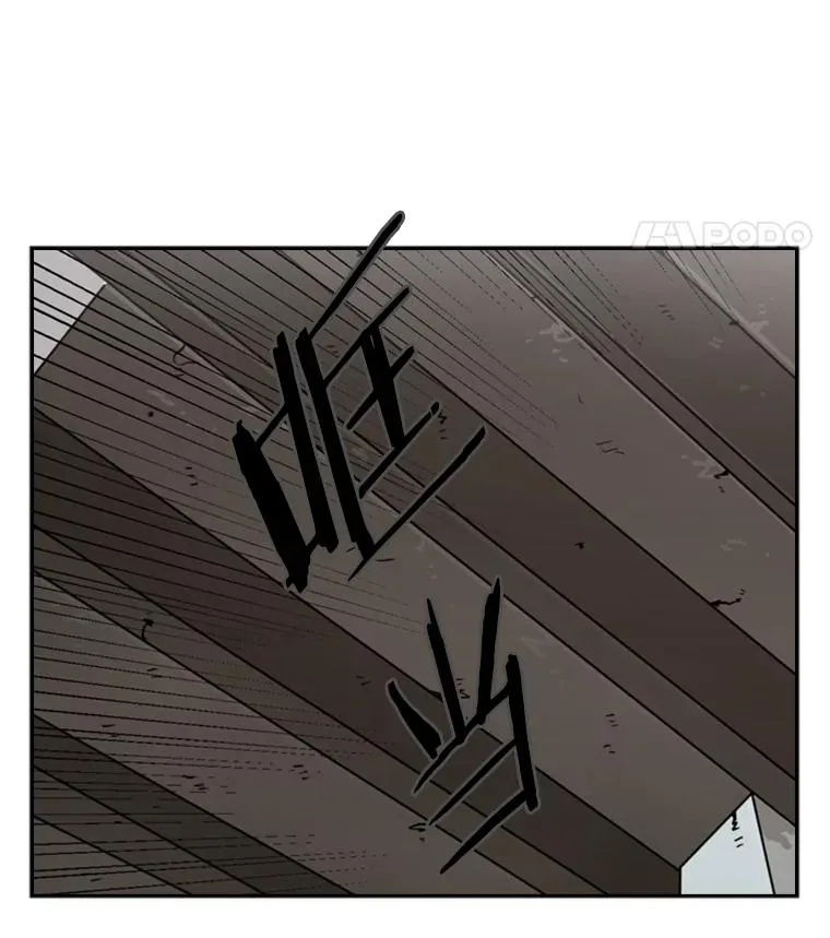 26.第一次出动91