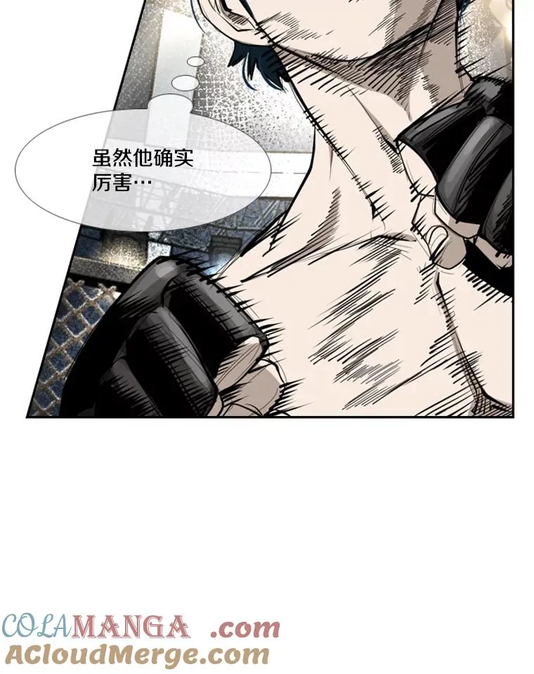 166.好戏上演44