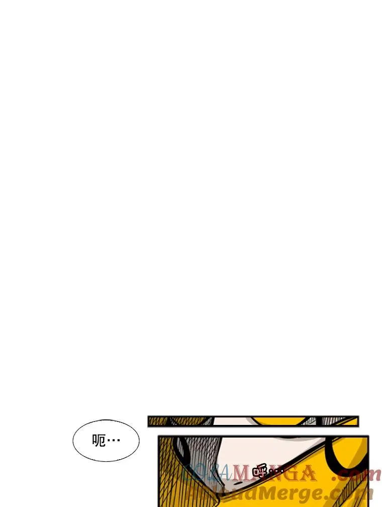 76.最臭的肥料100
