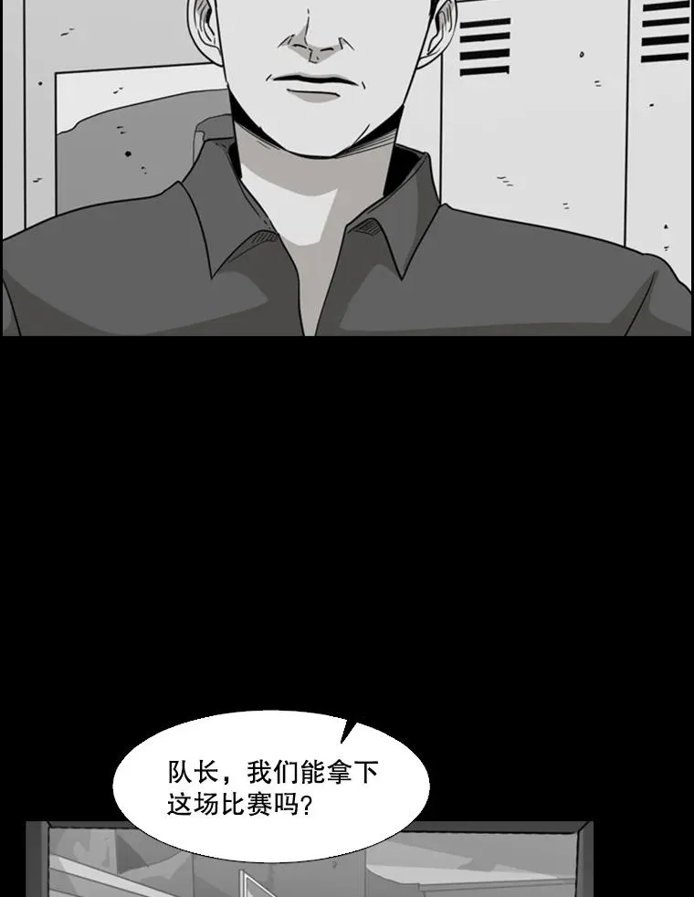 24.这里是医院34