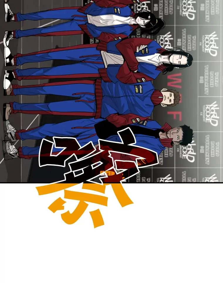 165.立不住的人设62