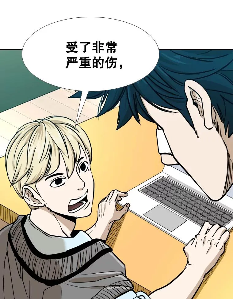 274.与亚绪的晚餐133