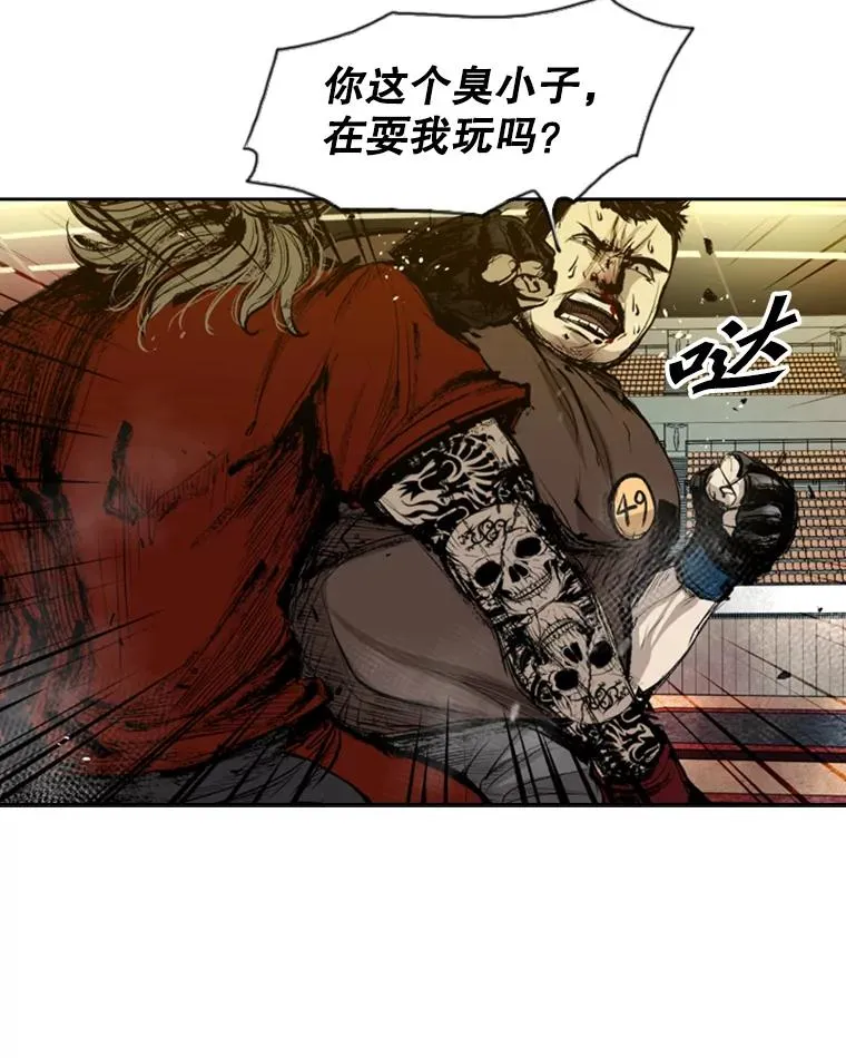 133.比赛开始45