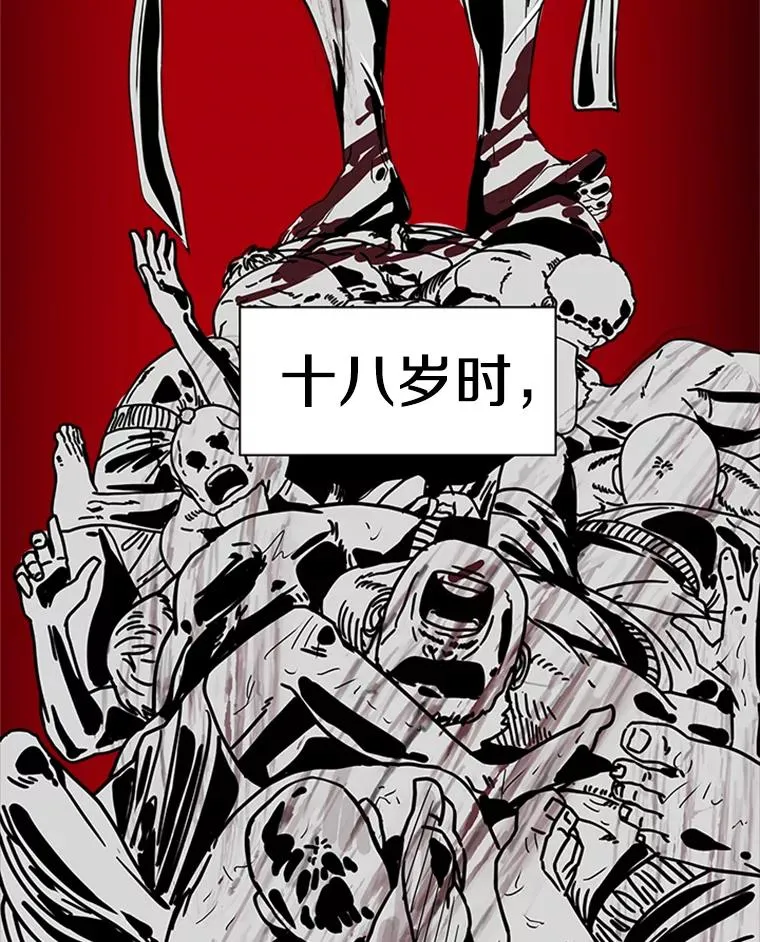 251.风云突变62