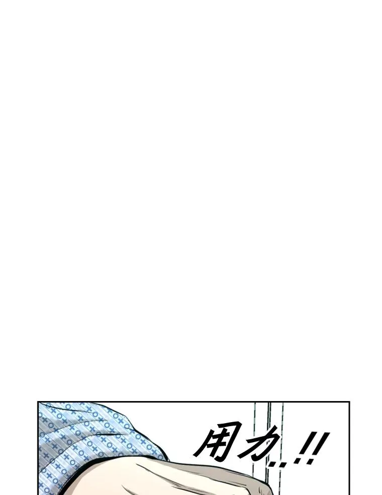 175.大块头对战独眼龙（3）39