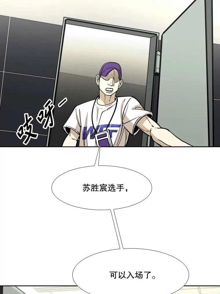 265.芝佳阁对战（2）42