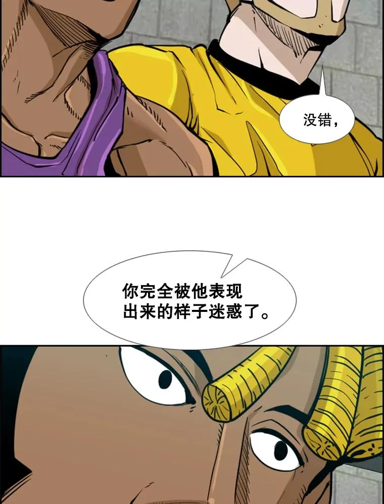 231.切磋赛113