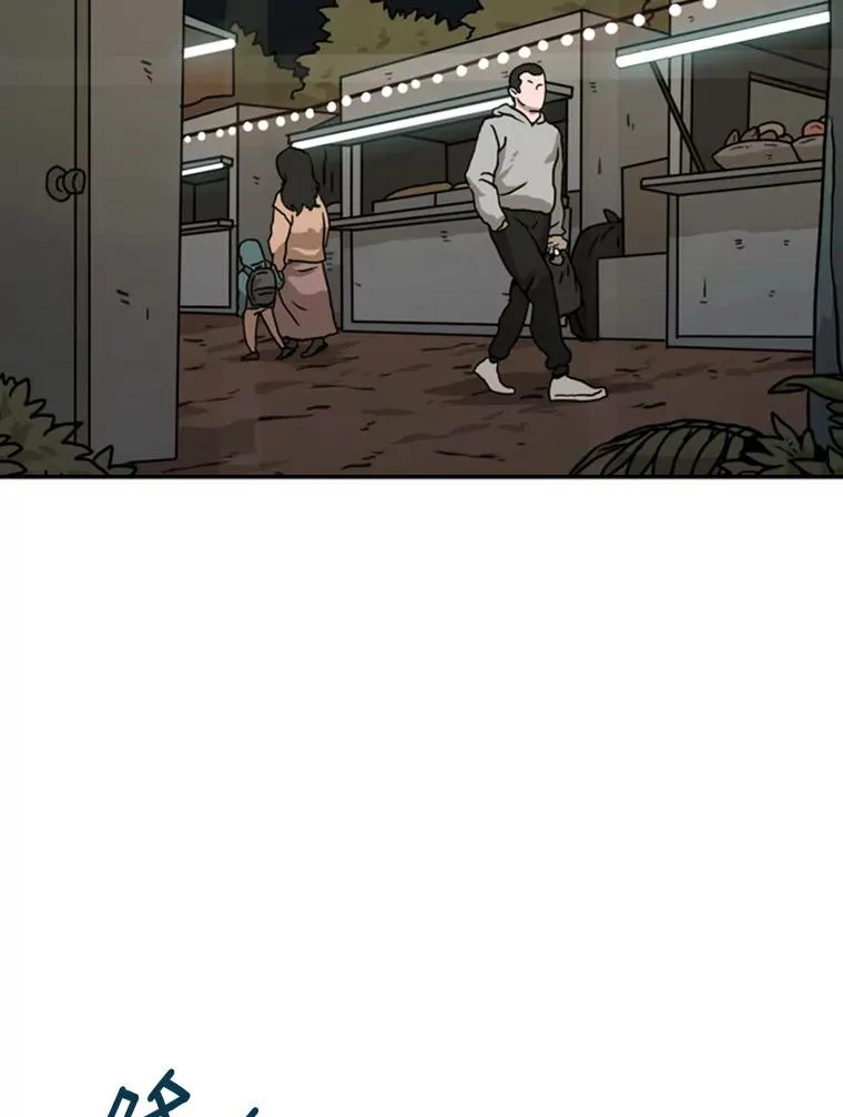 83.拯救人质73