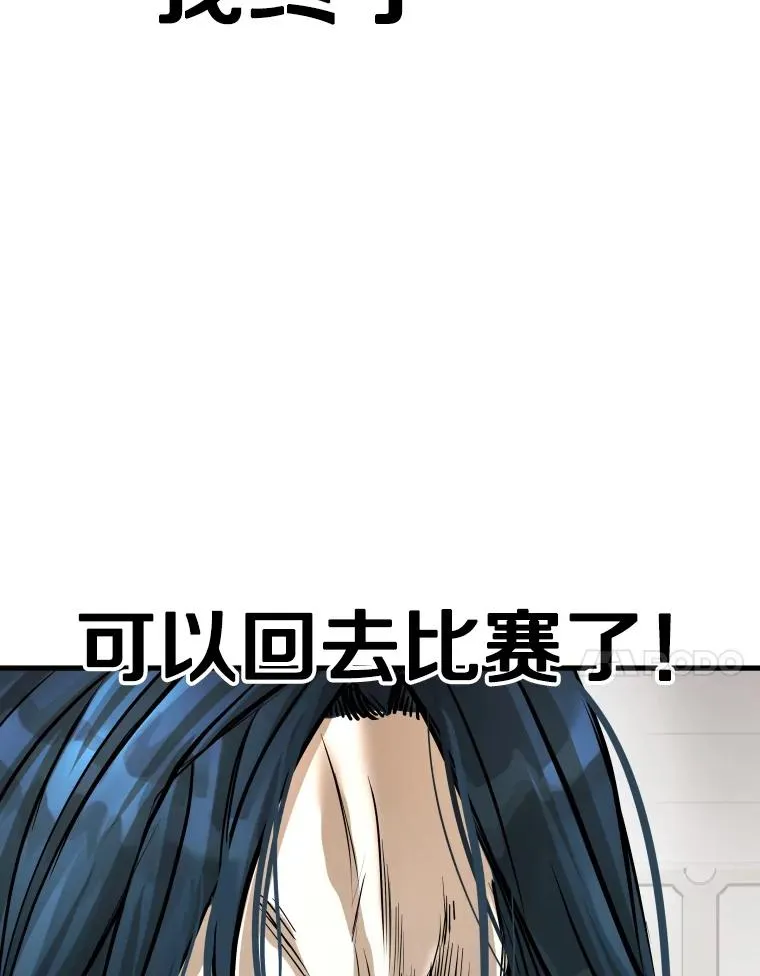 320.身体恢复121