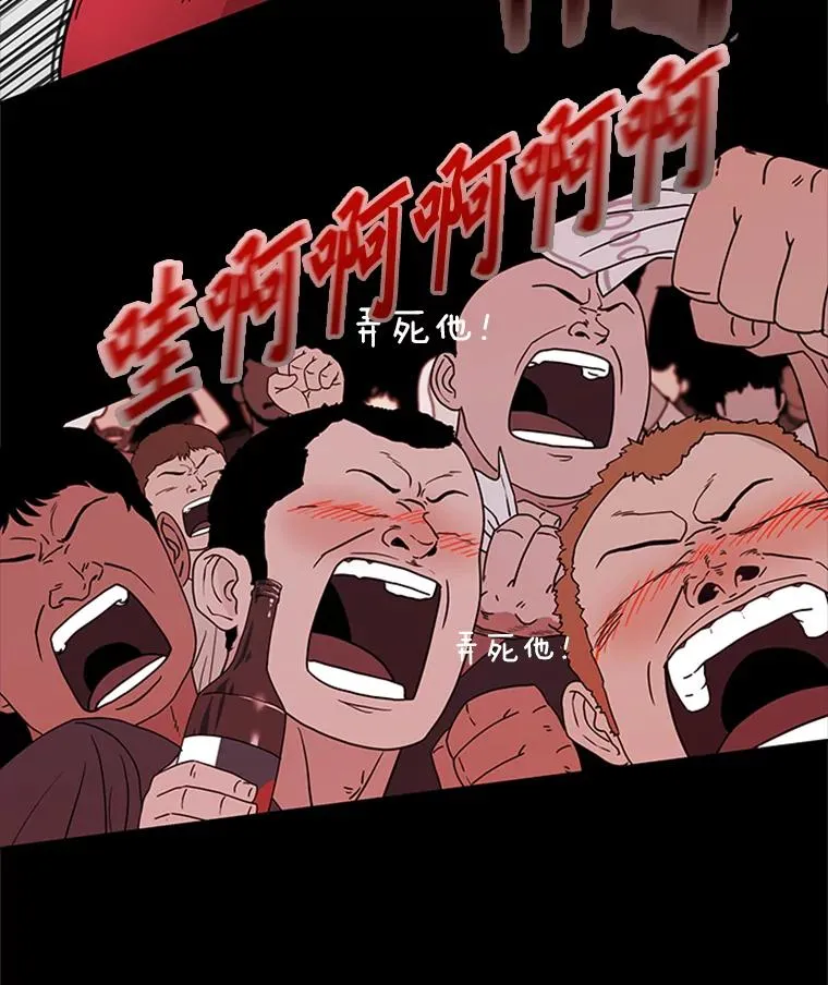 251.风云突变45