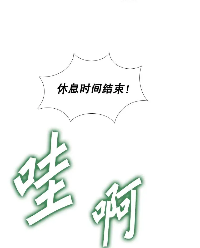 255.反转102