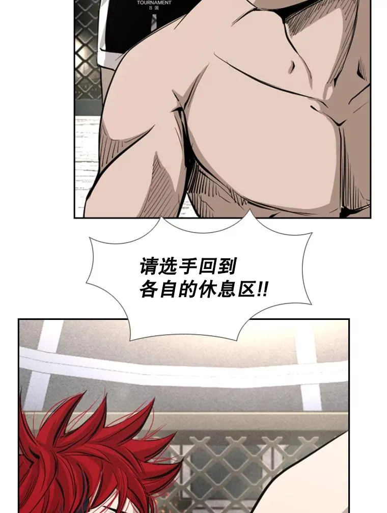 161.戏精出场49