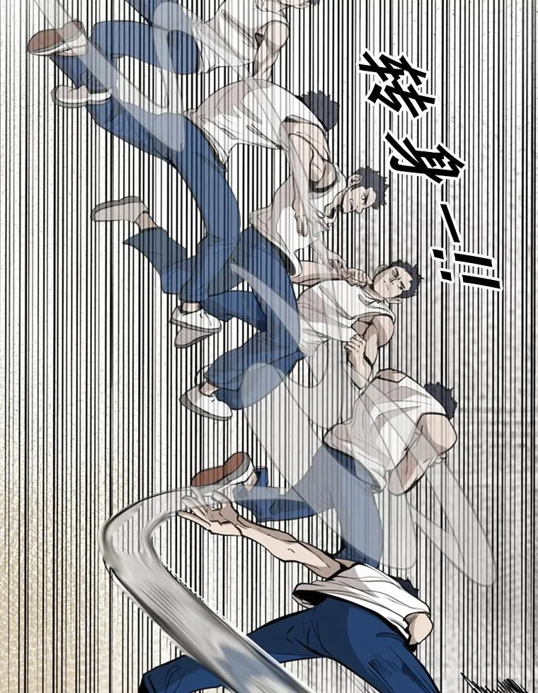 209.虎狼相争（2）111