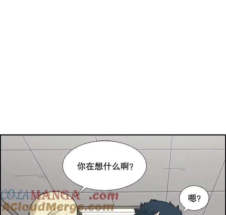 38.直面现实56