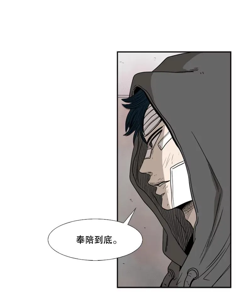 91.资格22