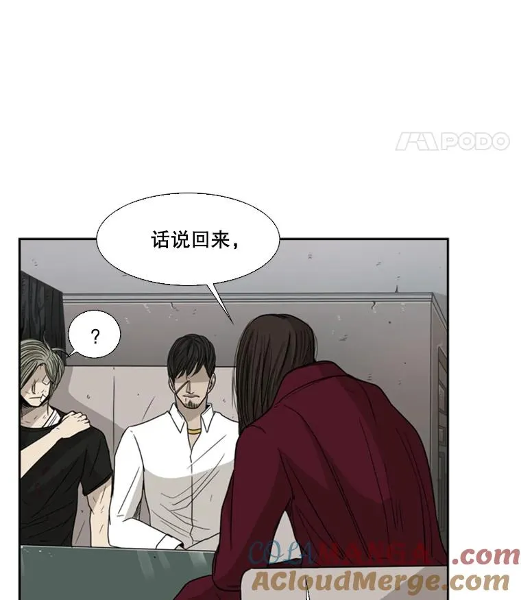28.确定36