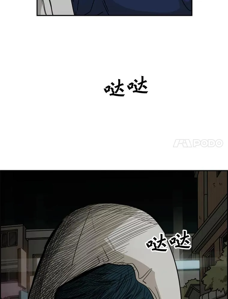 73.再次遇见6