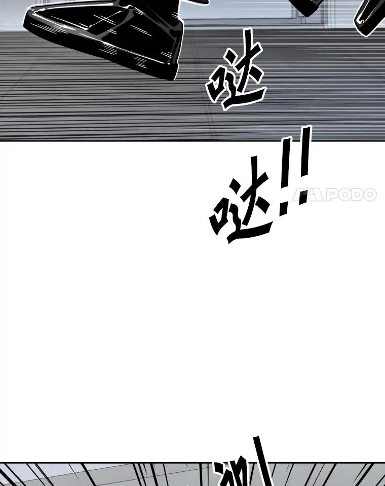 258.穆斯塔法的目的14