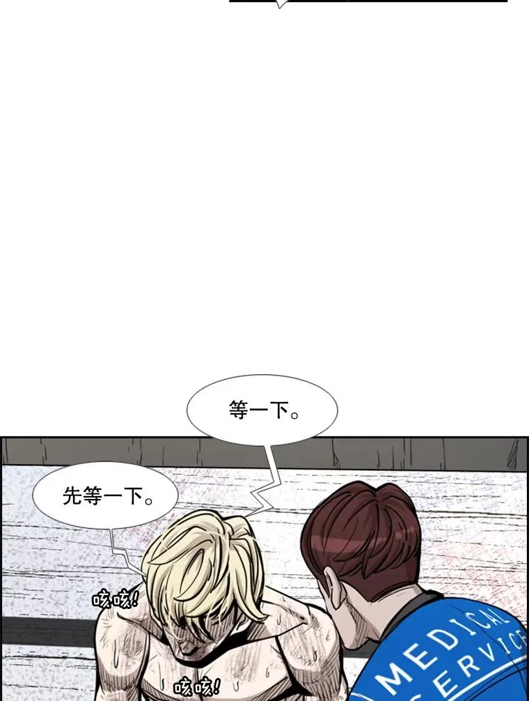 207.晋级总决赛！99