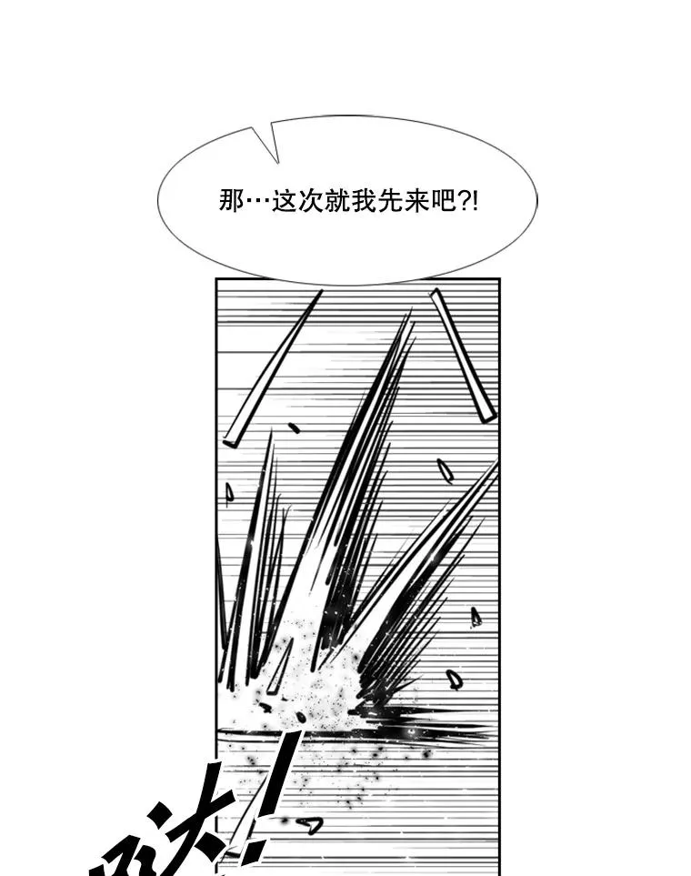 223.两条鲨鱼95