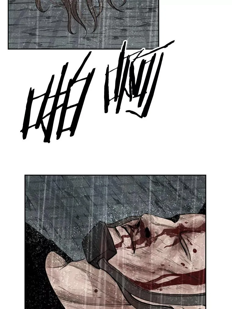 110.背锅13