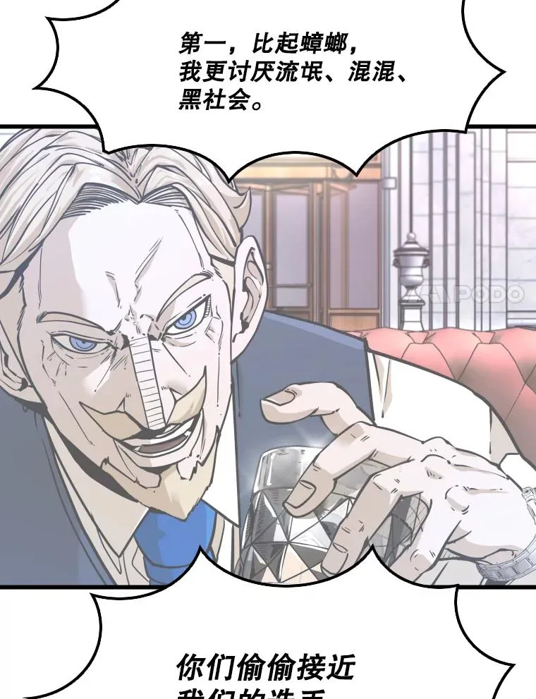 332.断然拒绝27