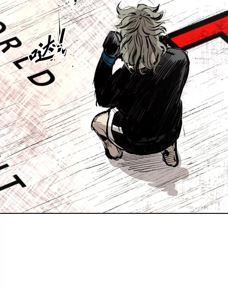 156.他上场了82